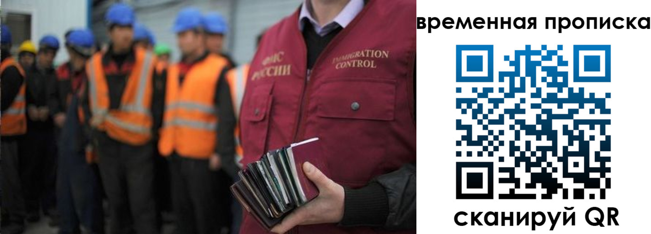 пропишу в квартире в Покачах